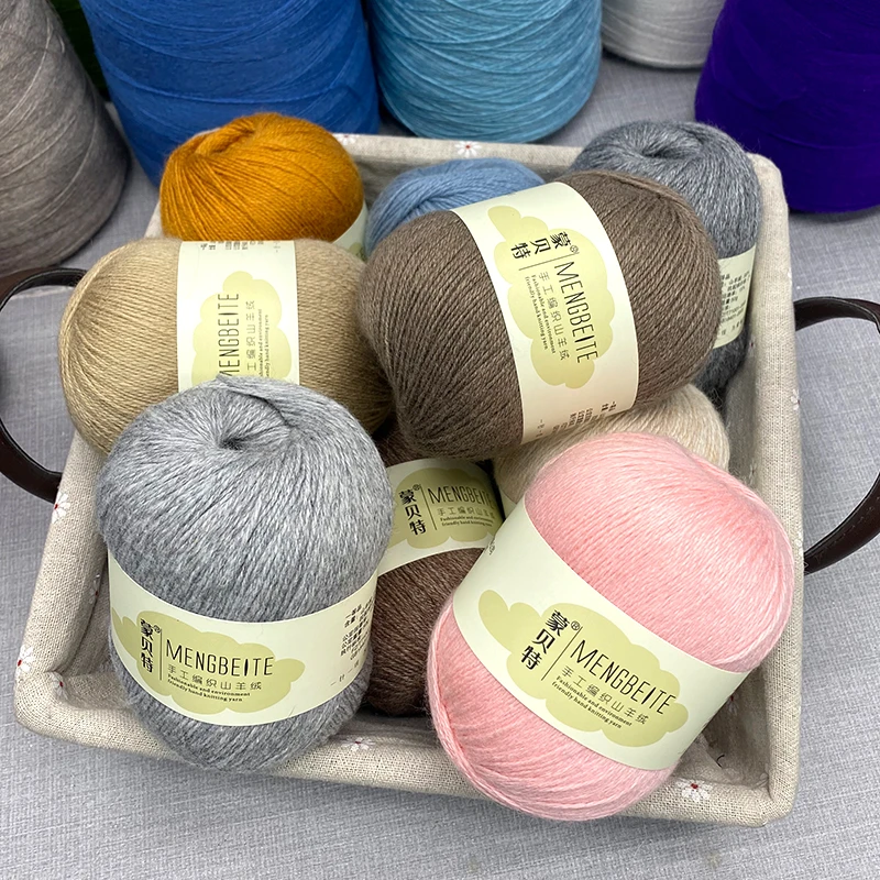 蒙贝特 手编羊绒毛线团山羊绒线织毛衣围巾线手工编织居家好物
