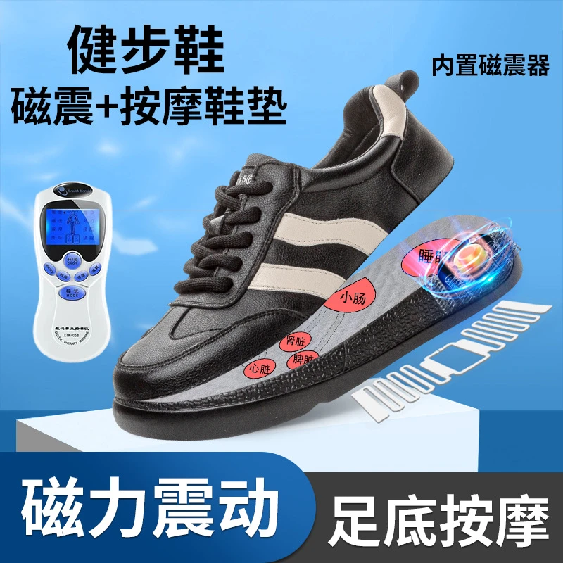 女真皮太赫兹纳米能量磁疗养生鞋量子芯片功能鞋电脉冲智能回震鞋