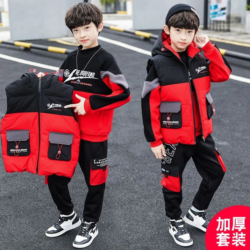 男童装儿童秋冬款套装2025新款洋气中大童帅气加绒加厚卫衣三件套