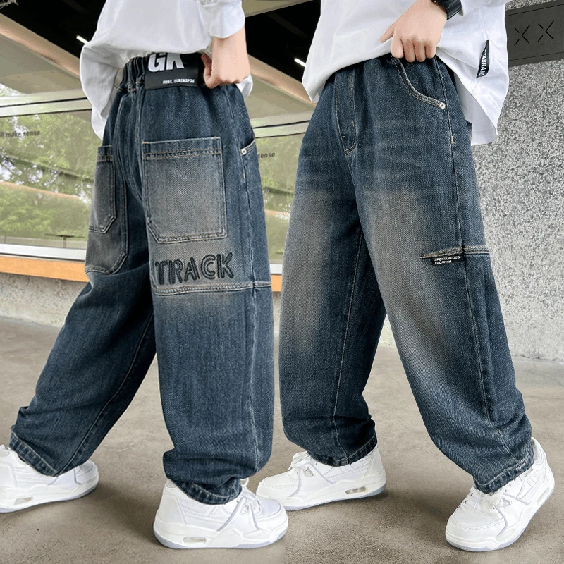 6男童牛仔裤春秋款8新款中大童长裤10秋季12洋气男孩15岁休闲裤子
