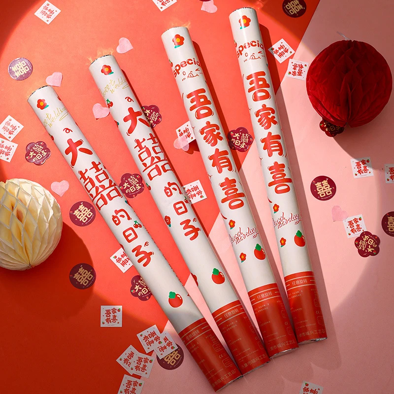 结婚礼炮礼花筒花瓣雨喷花筒婚礼手拧礼花手持喜庆喷彩带婚庆用品