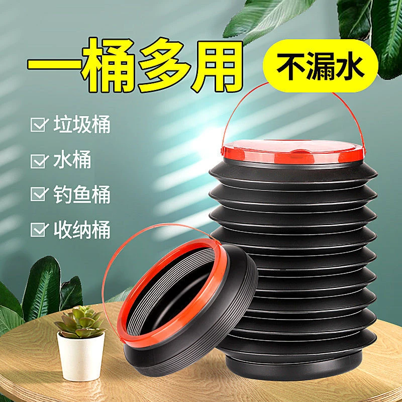 【车载好物】车载垃圾桶  折叠垃圾桶车用折叠桶车挂式车内垃圾桶