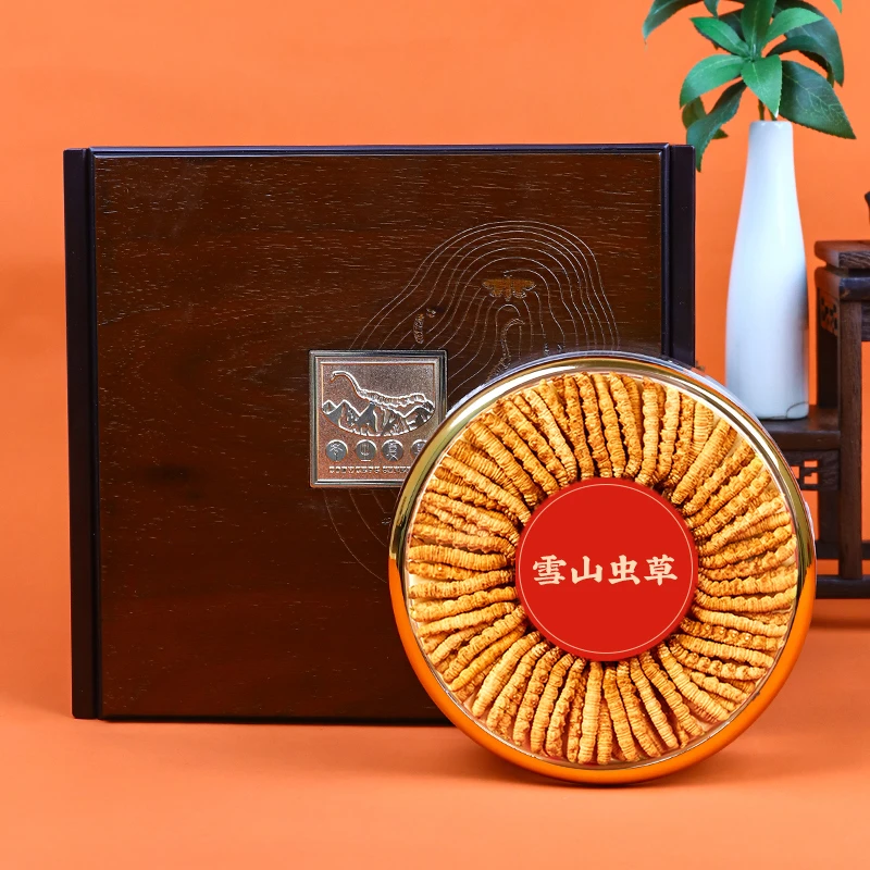 【100根大草礼盒】100根4根1克大草特产礼盒装高档品质