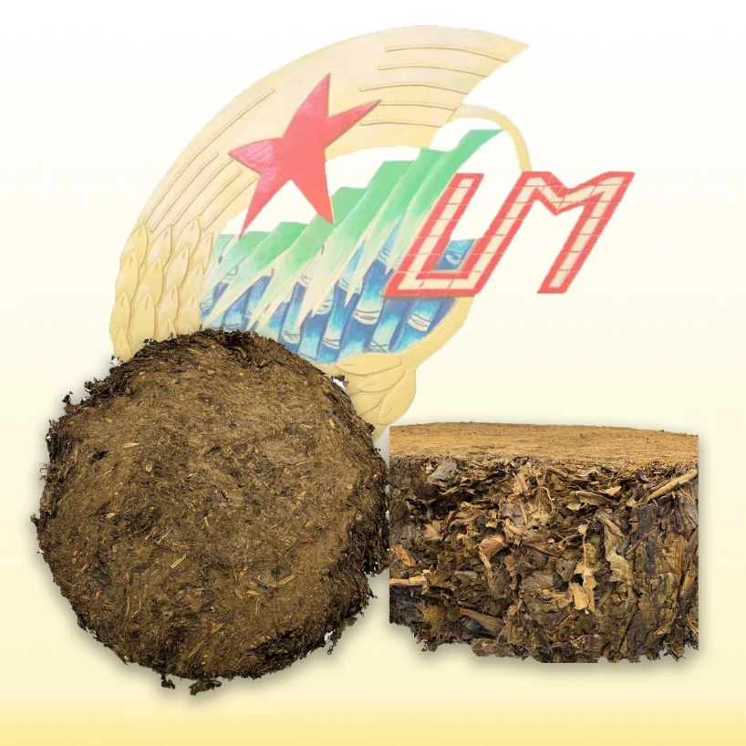 黎星黎明星火茶厂/1982年 药香竹箩茶  普洱生茶