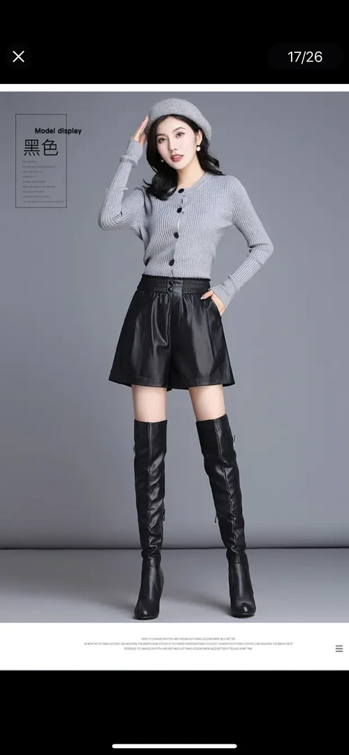 海宁真皮皮短裤秋冬高腰显瘦短裤女黑色百搭时尚