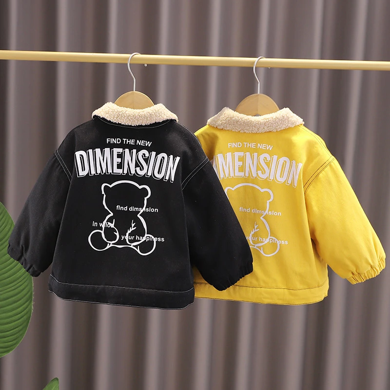 男童冬装加绒外套儿童洋气加厚小童帅气韩版冬季夹克保暖秋冬上衣