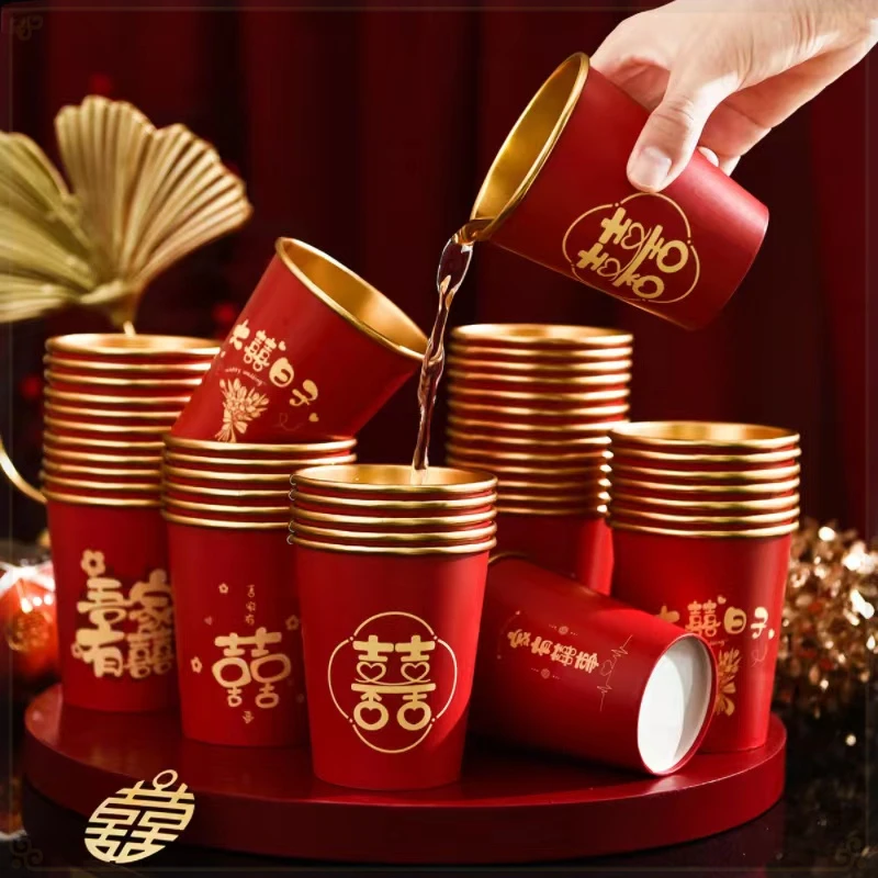 结婚一次性杯子加厚金箔纸杯婚宴婚礼喜杯茶杯水杯家用红色婚庆