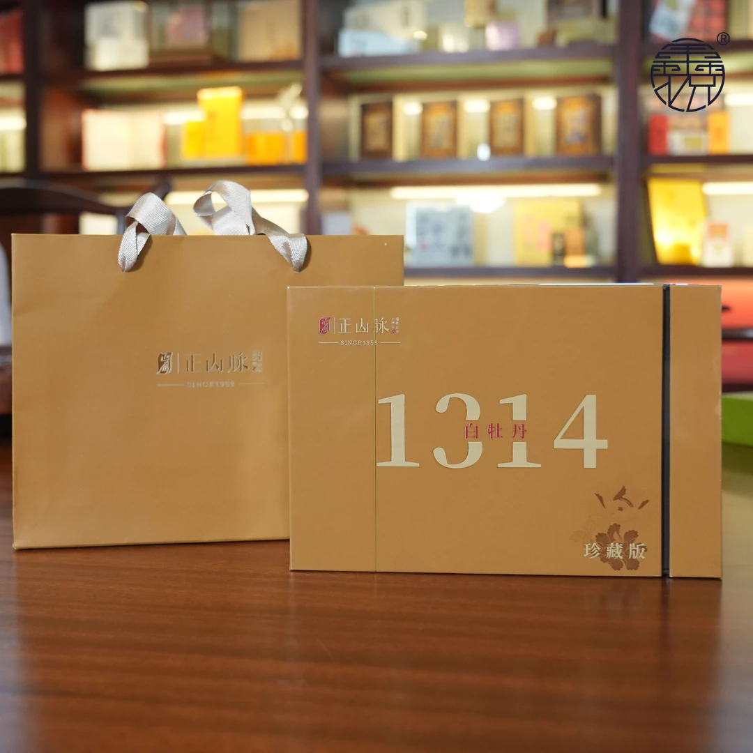 【鑫说】福鼎白茶茶----正山脉·海上仙都 1314老牡丹