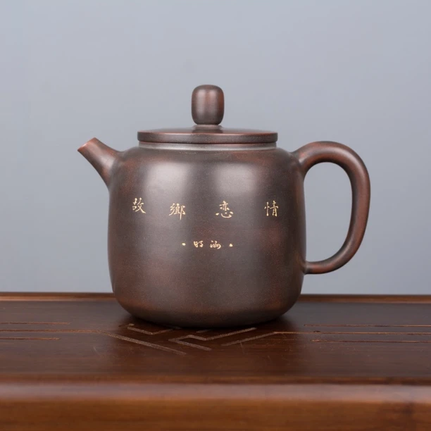 『刘明洲·故乡恋情』坭兴陶茶壶刘明洲自作诗约260毫升可私聊