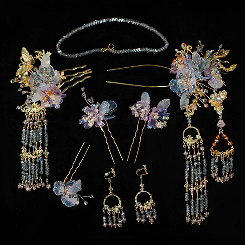 GZ052新中式秀禾头饰蓝色古风水晶流苏步摇新娘饰品汉服发饰高级