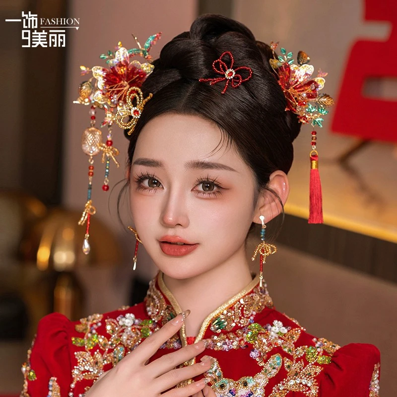 G015新中式新娘头饰古典红金撞色蝴蝶结灯笼发簪中式婚礼头饰减龄