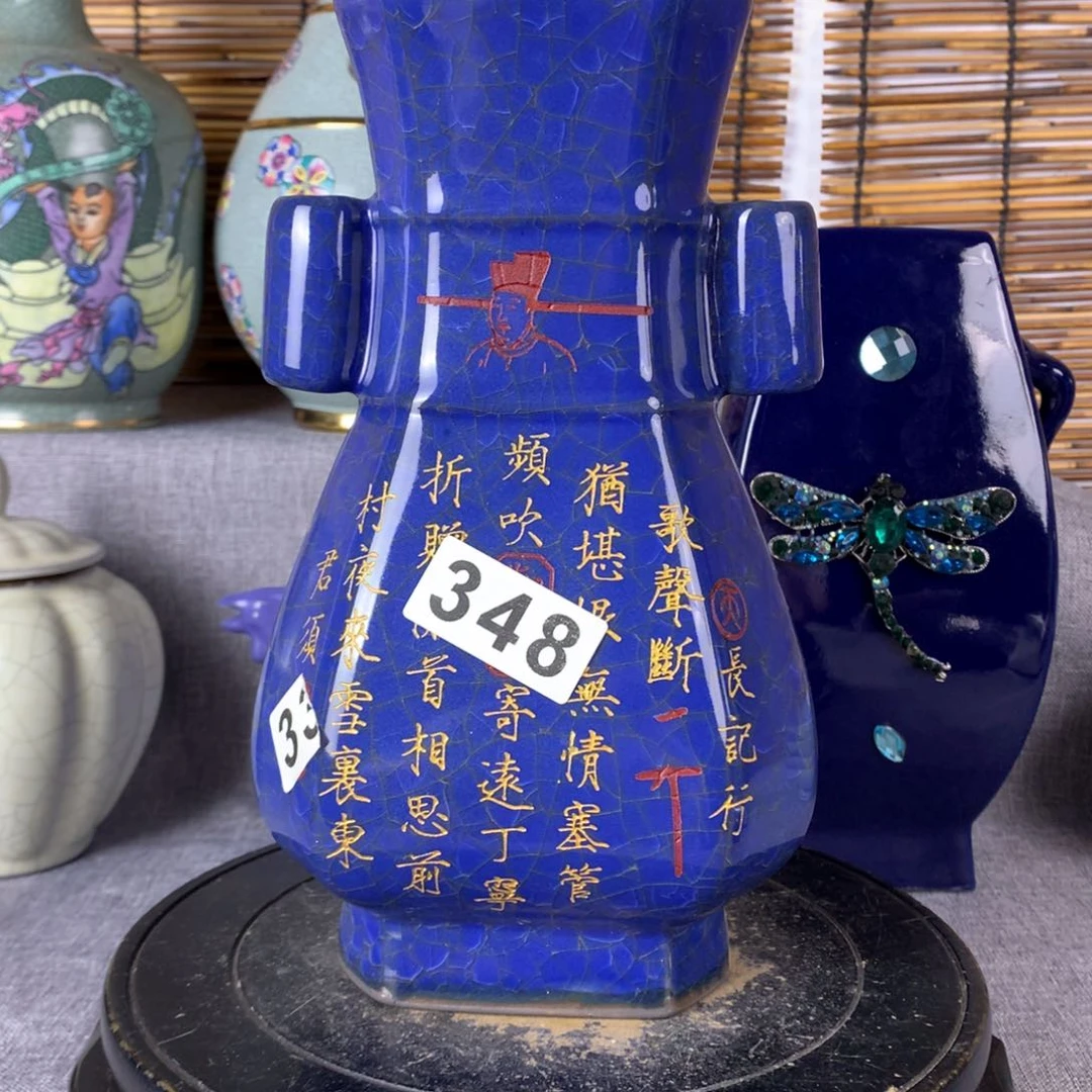 摆件111111111111111瓷瓷瓷