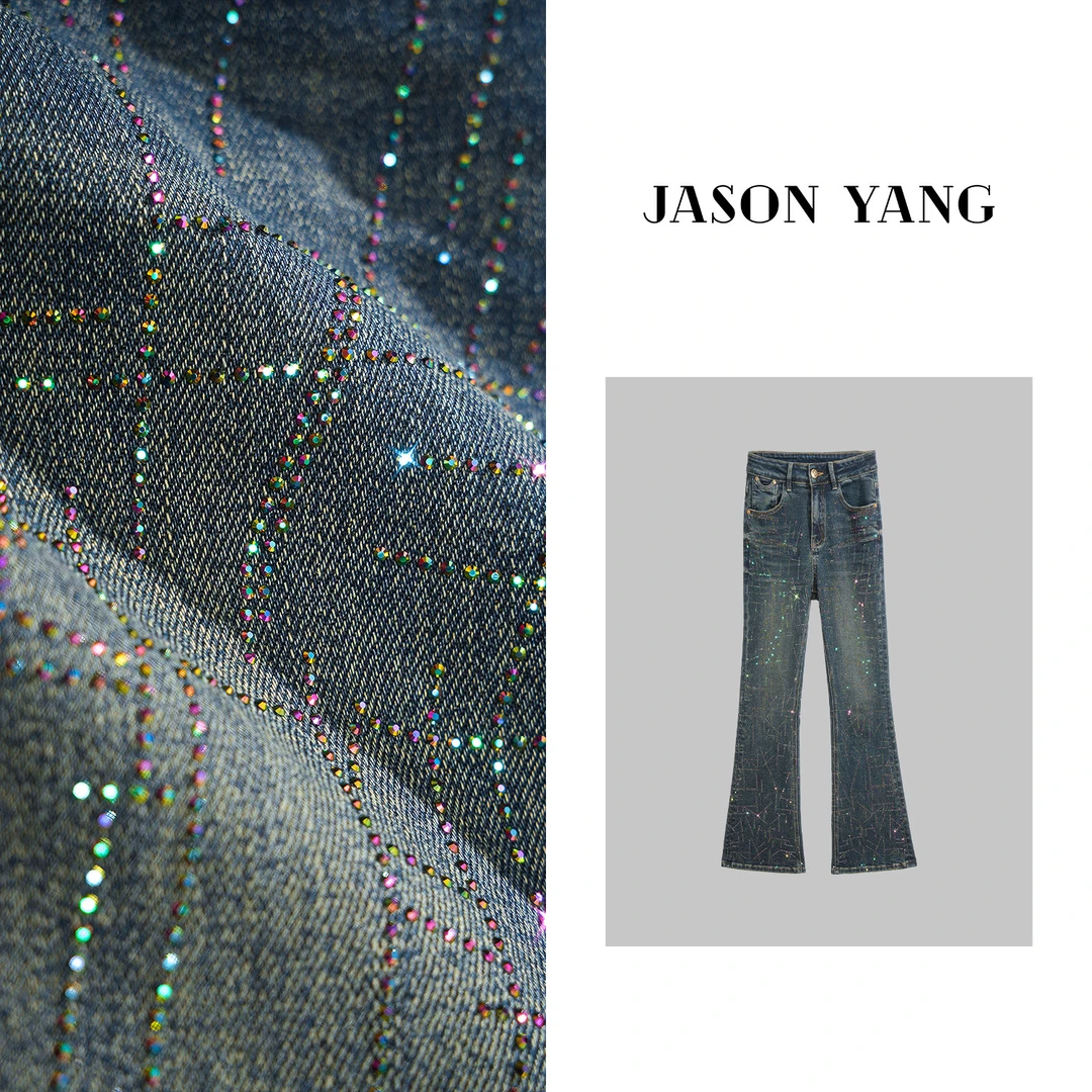 丽丽家 初秋新款流光溢彩烫钻气质百搭显瘦修身牛仔裤