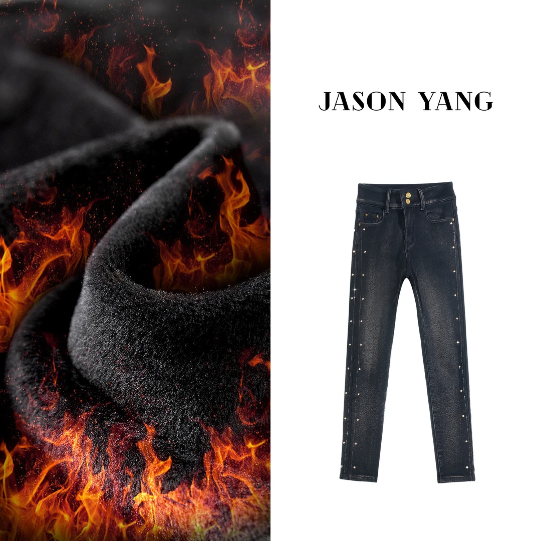 现货丽丽家 冬季新款双排钉珠重工渐变百搭显瘦牛仔裤A965