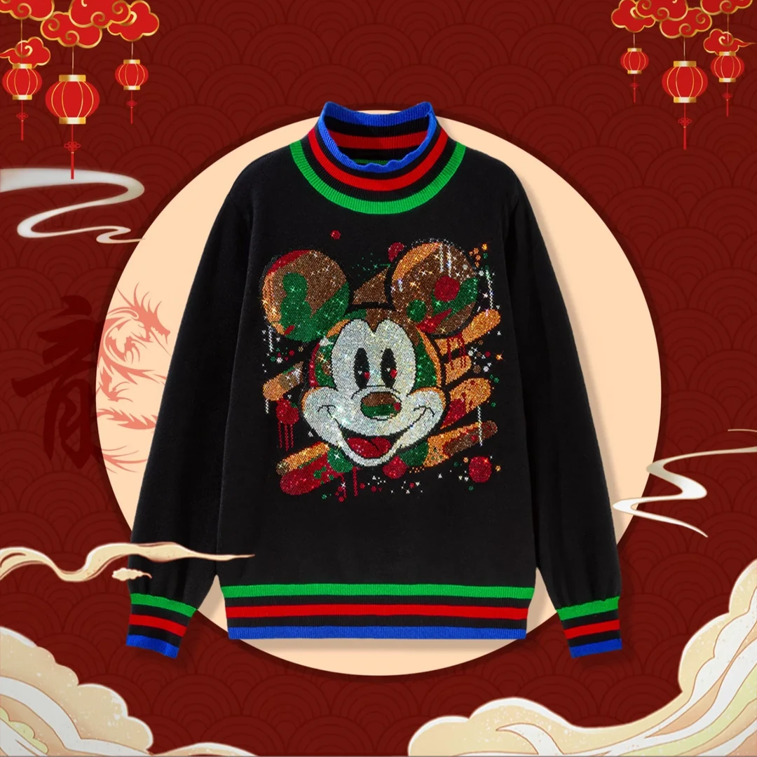 丽丽家  彩虹米奇烫钻时尚毛衣