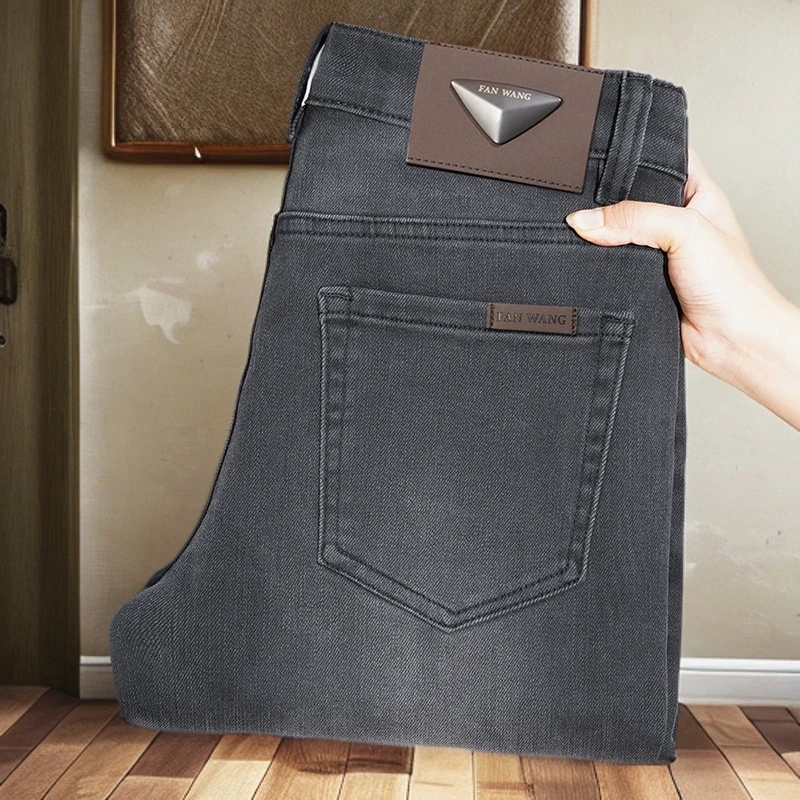 范希巴迪秋冬厚款修身牛仔裤男士修身小直筒高端轻奢休闲百搭长裤