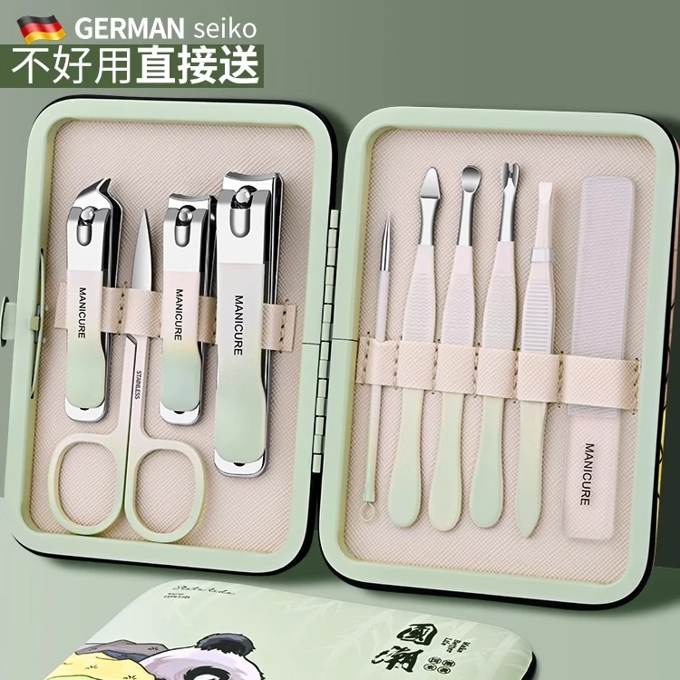 指甲刀套装家用指甲钳原装指甲剪挖耳勺甲沟专用修脚刀具锋利