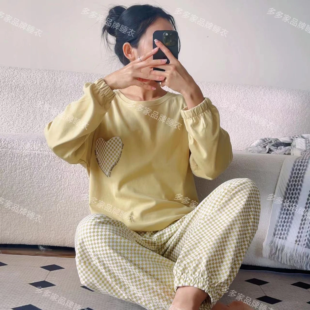 品牌女士睡衣套装秋冬季黄色爱心口袋长袖长裤透气家居服-A109
