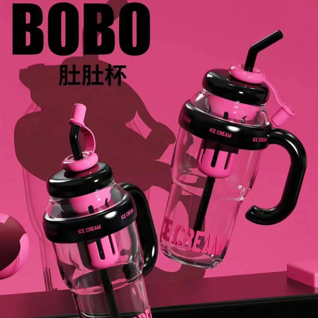 2024肚肚杯高颜值大容量茶水分离水杯耐高温吸管杯便携骑行水杯