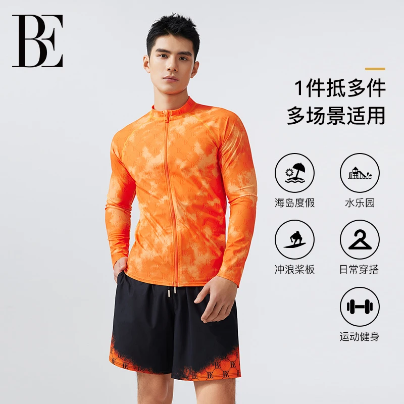 BE范德安男士系列2024新品男士泳衣时尚高级醒目潮流超强抗氯防晒