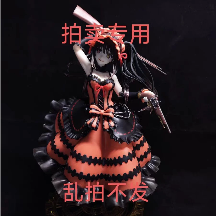 全新未拆正版 景品手办 龙珠 海贼王 火影忍者 美少女