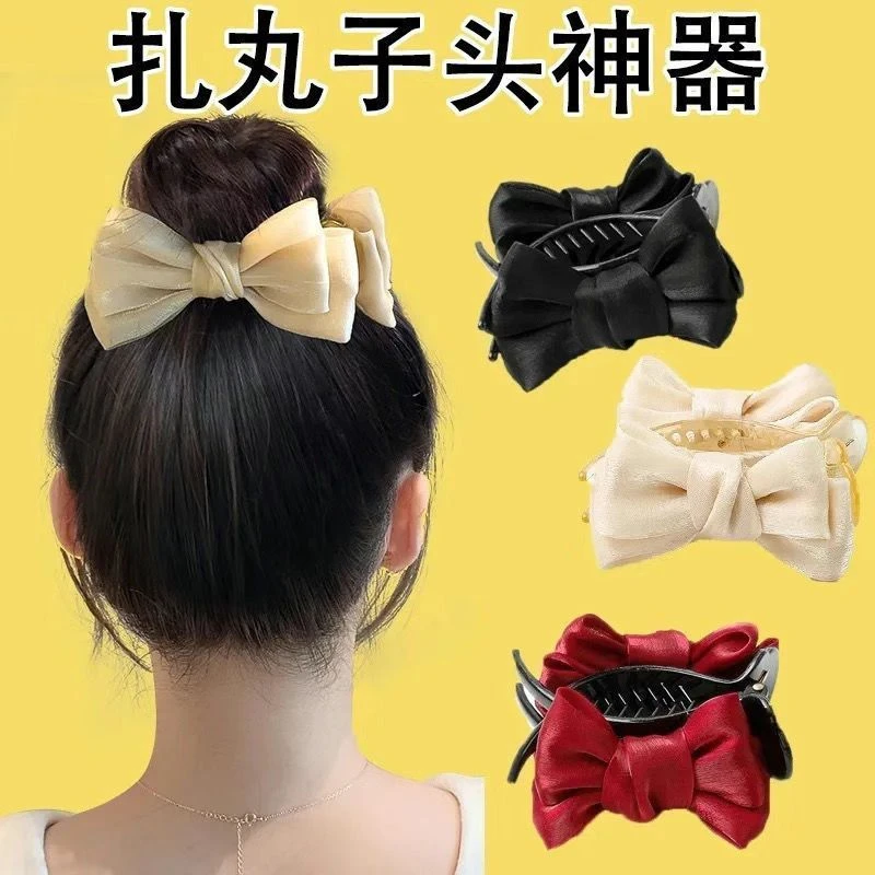 高级感蝴蝶结丸子头抓夹女高马尾丝光发夹后脑勺固定神器发卡头饰