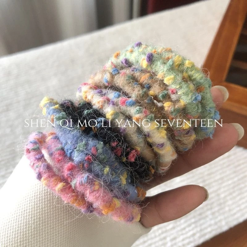 可爱暖暖的彩色毛线发绳高弹力精灵彩快乐皮筋温暖ins