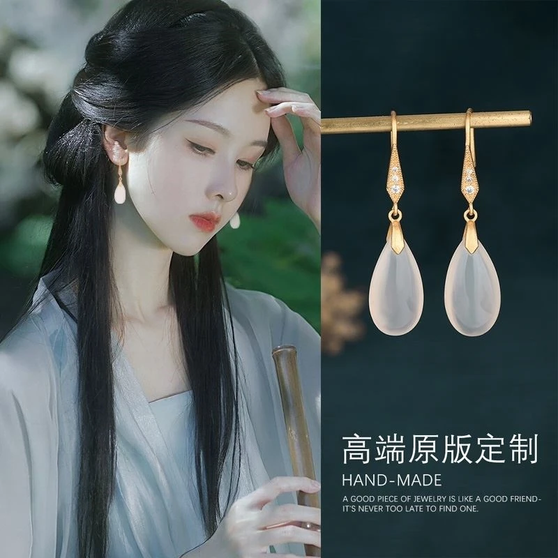 非金属仿水晶耳饰 新中式水滴耳环女复古古风汉服旗袍马面裙耳饰