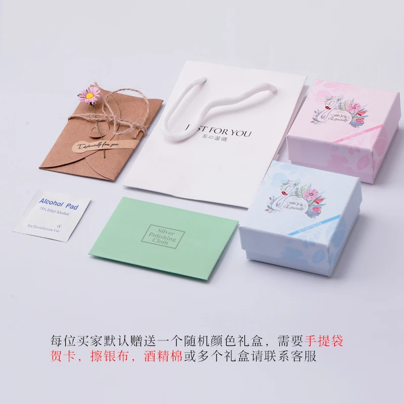 铜合金硅胶耳饰 【佑蜜饰品】送礼专用  联系客服后拍下