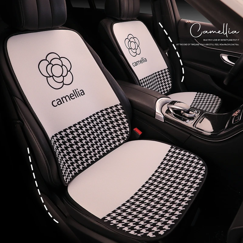 汽车坐垫四季通用千鸟格半包座垫可爱女士车内座垫舒适网红座椅垫