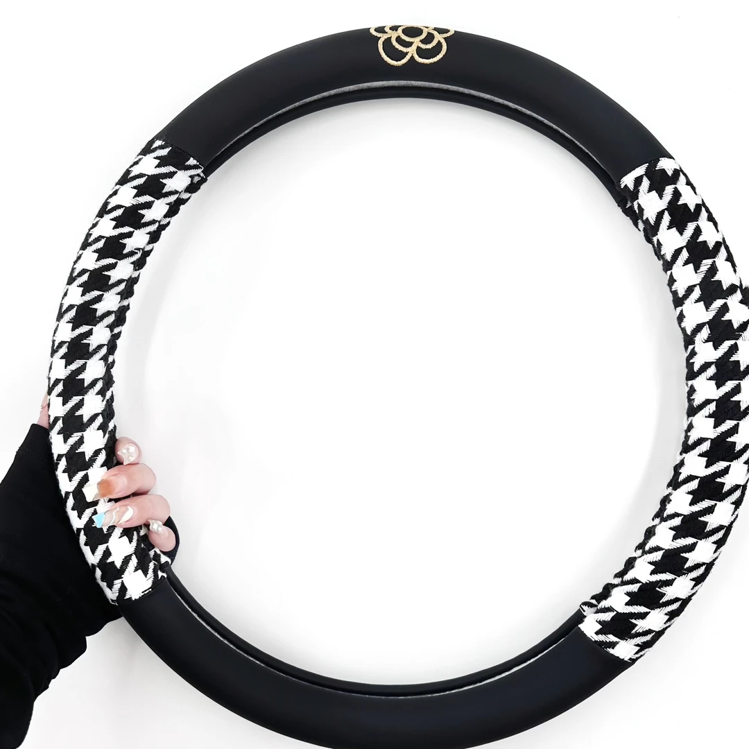 千鸟格拼接皮料方向盘套 四季轻奢时尚吸汗方向盘把套平底女高端