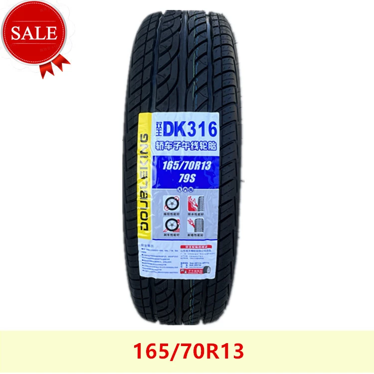 165/70R13面包车轿车福瑞达奇瑞力帆长安铃木五菱之光观光车轮胎