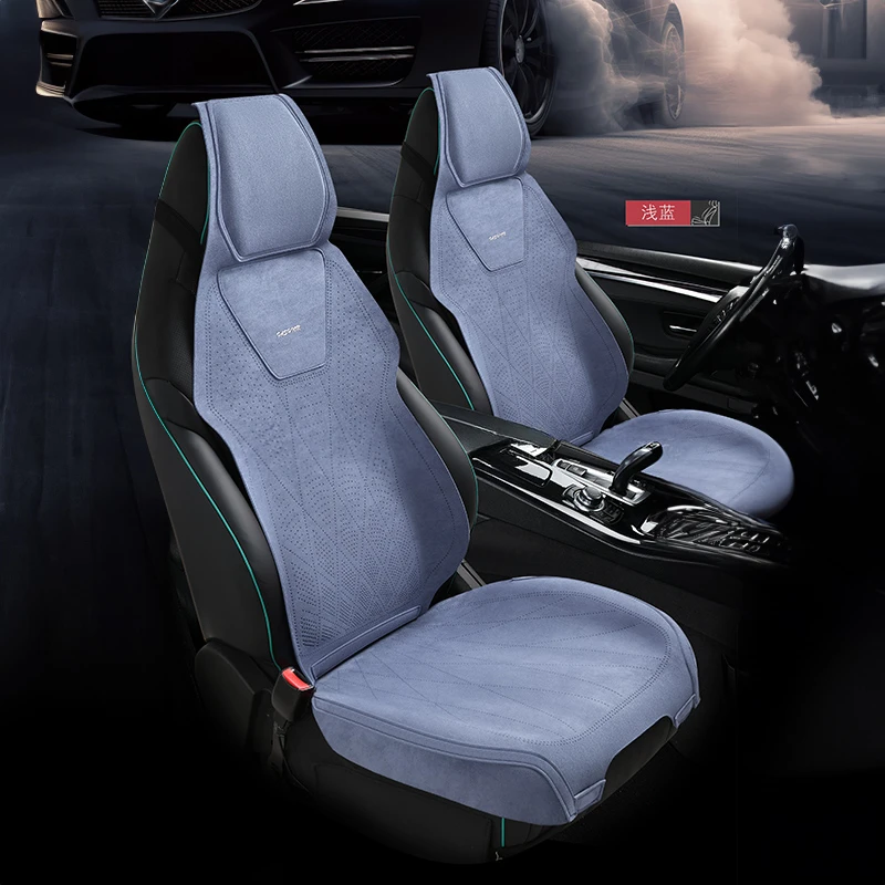 一体座椅连体帽头汽车坐垫夏季通风座垫舒适透气四季通用汽翻毛皮