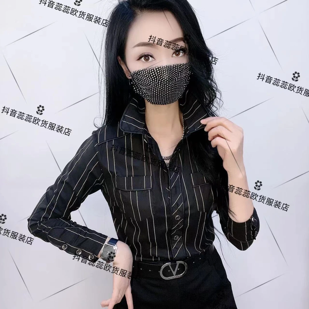 X613新款洋气时尚衬衫