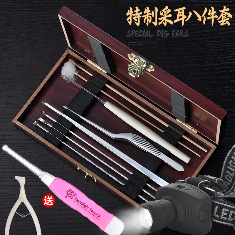 掏耳挖耳勺儿童发光耳勺宝宝掏耳朵神器挖耳朵镊子屎工具套装带灯