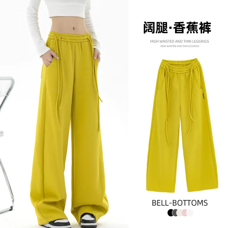 香蕉裤长裤高腰宽松时尚薄款百搭运动裤