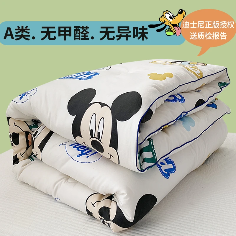 卡通A类印花加厚磨毛秋冬大豆被
