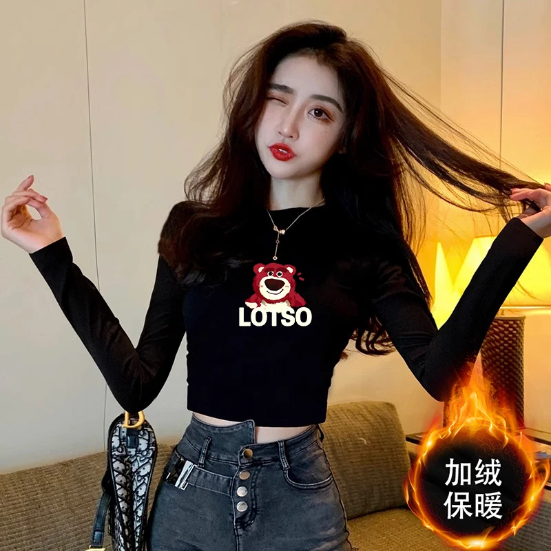 长袖加绒T恤女秋冬季新款韩版修身圆领时尚百搭气质打底衫上衣潮