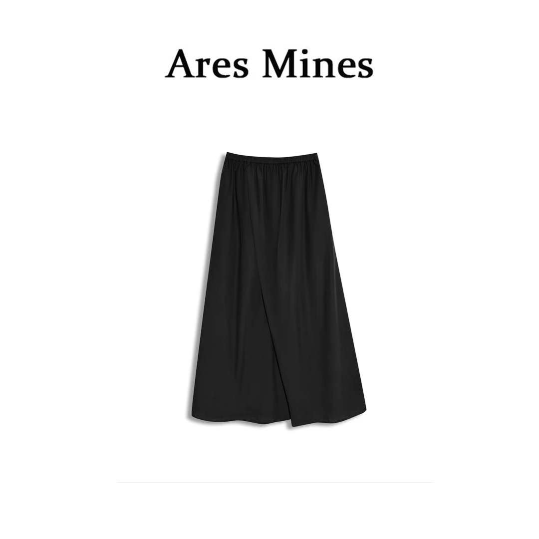 【Ares Mines】休闲工装感 松紧腰高腰显瘦大摆裙
