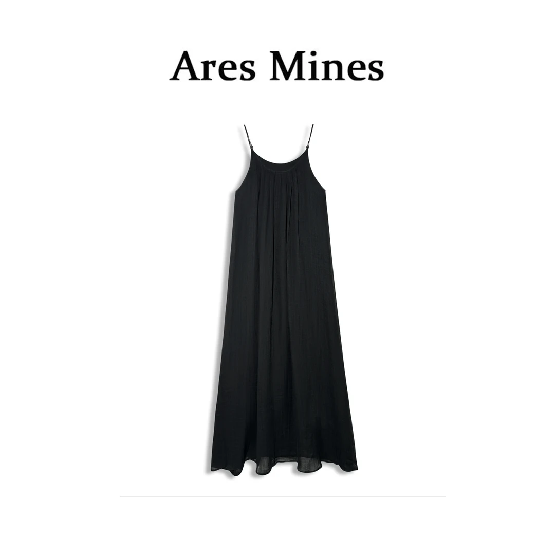 【盛朗熙Ares Mines】度假风穿搭 垂感宽松串珠设计吊带裙