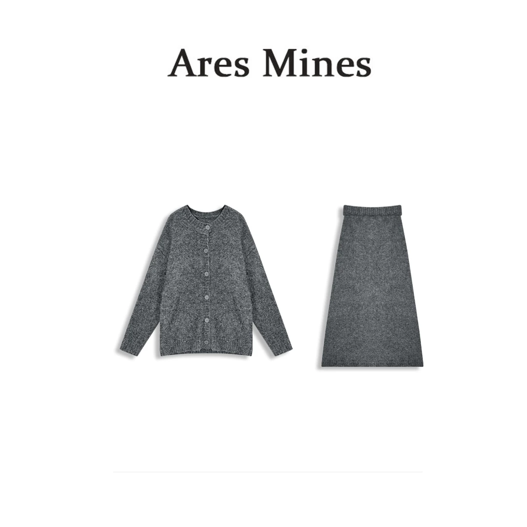 【盛朗熙Ares Mines】懒人穿搭 圈圈纱开衫半裙套装