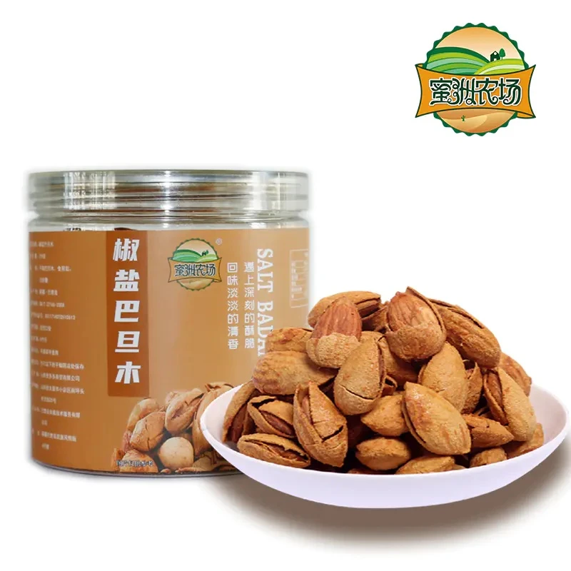 蜜洲农场 新疆特产纸皮椒盐巴且木218g*罐 零食坚果椒盐奶香原味
