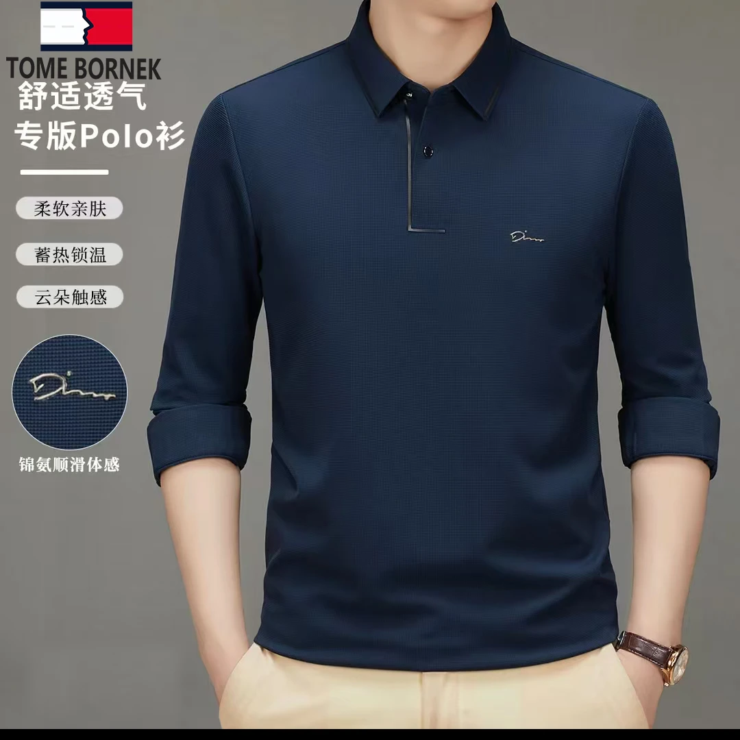 秋季新款男商务休闲长袖t恤透气百搭高档翻领中老年POLO衫打底衫