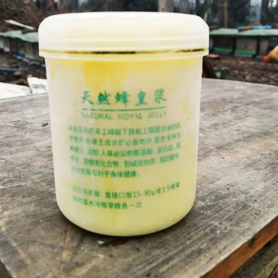 而蜂堂新鲜油菜蜂王浆 保质保量 源头蜂场直发