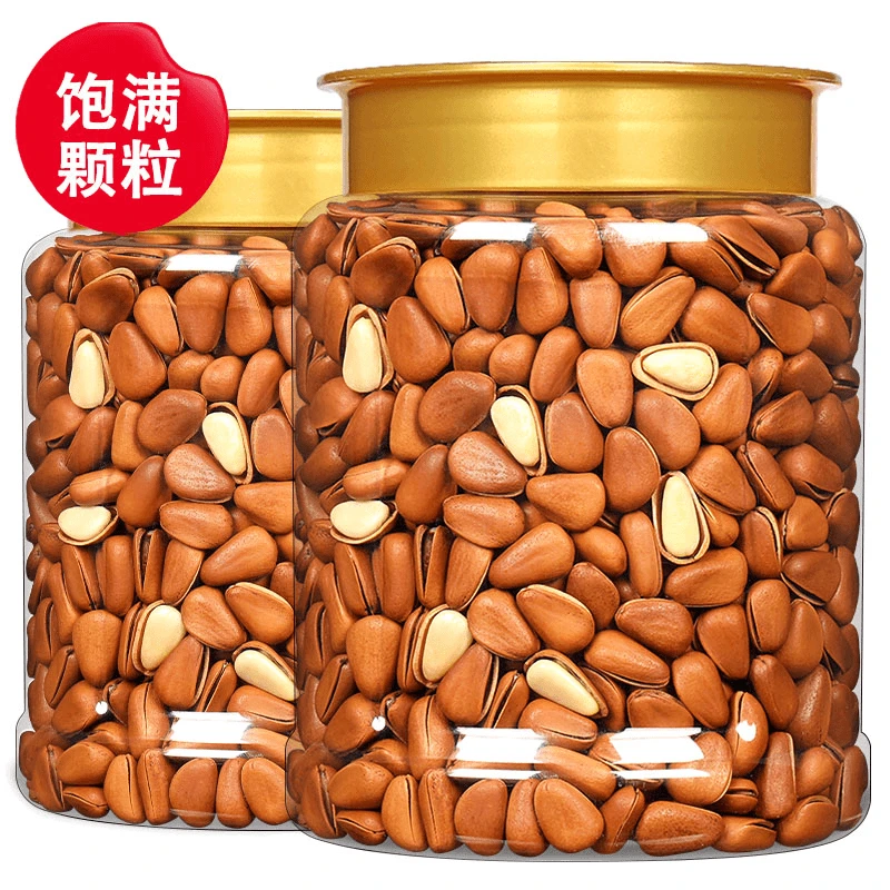 950A特大颗粒新货东北松子开口手剥红松子坚果休闲零食炒货好吃