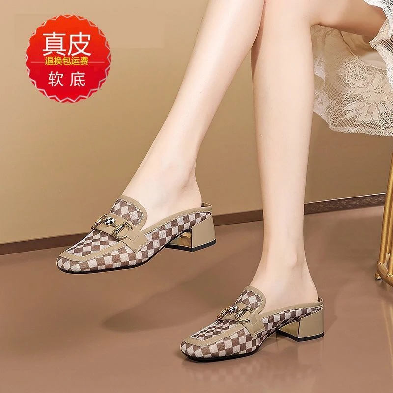 真皮包头半拖鞋女透气网纱2024春季新款外穿舒适百搭软皮软底女鞋