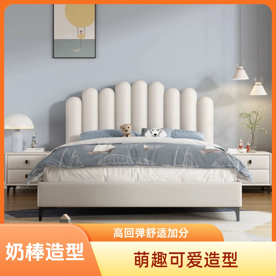 FY811新款床现代轻奢简约网红真皮床女孩公主床1.5米小孩单人童房