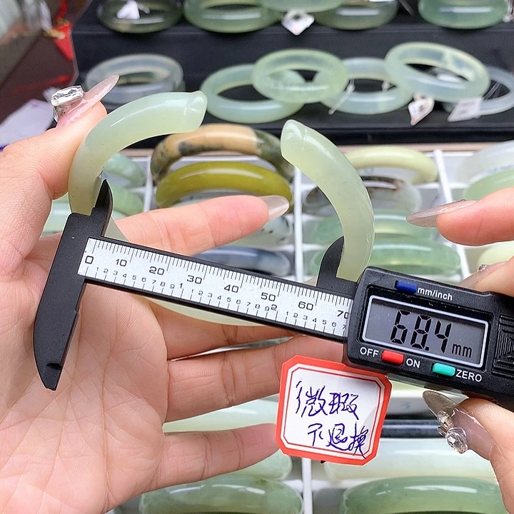 蛇纹石玉手镯未镶嵌641