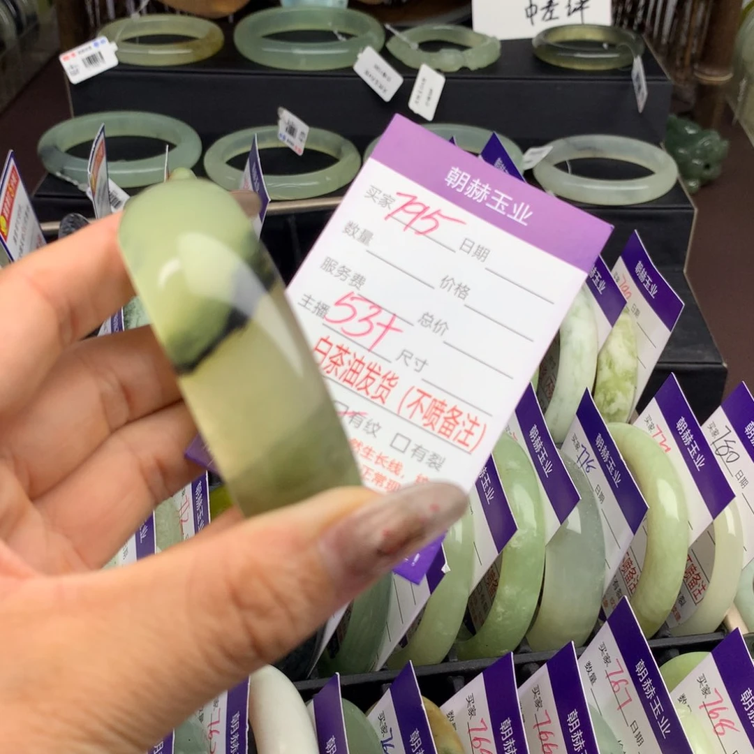 蛇纹石玉手镯未镶嵌795