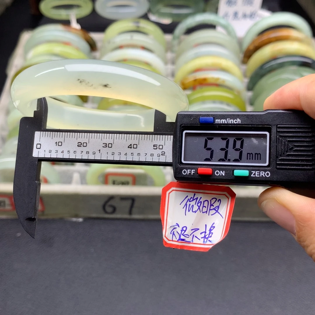 蛇纹石玉手镯498未镶嵌